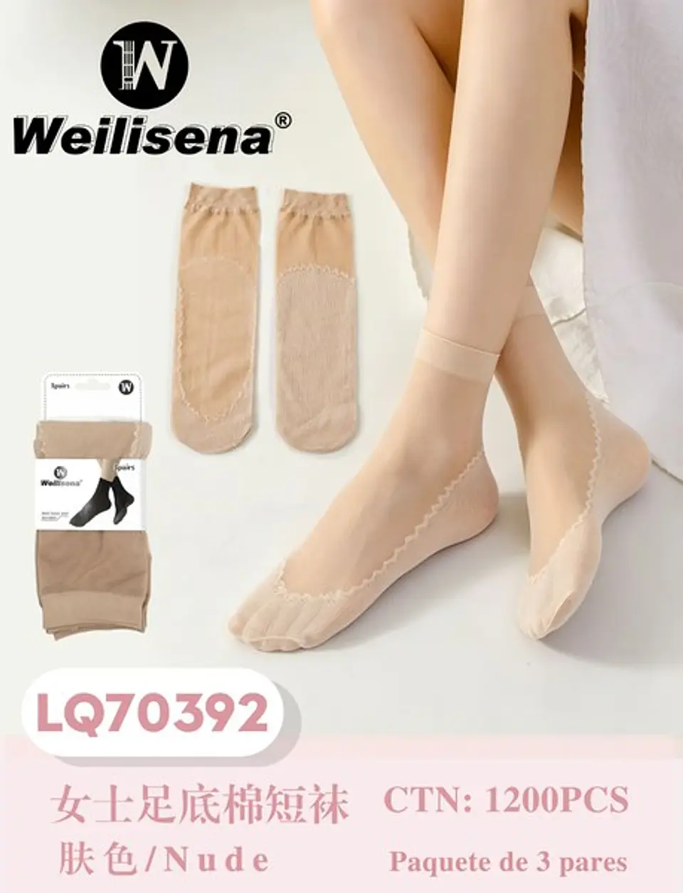 PACK 60 UNIDADES DE CALCETAS TIPO PANTY LQ70392 2