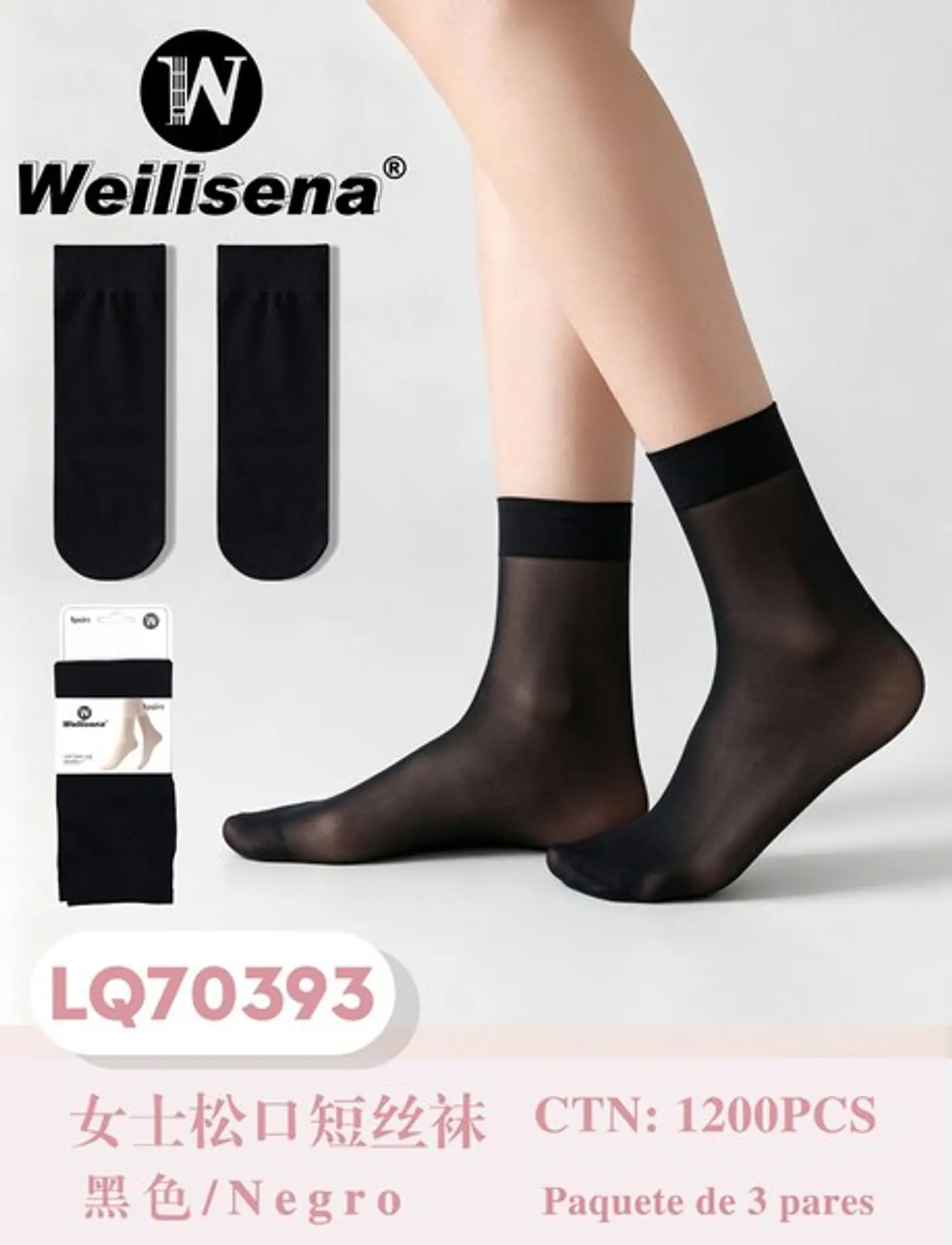 PACK 60 PARES CALCETAS TIPO PANTY LQ70393 1