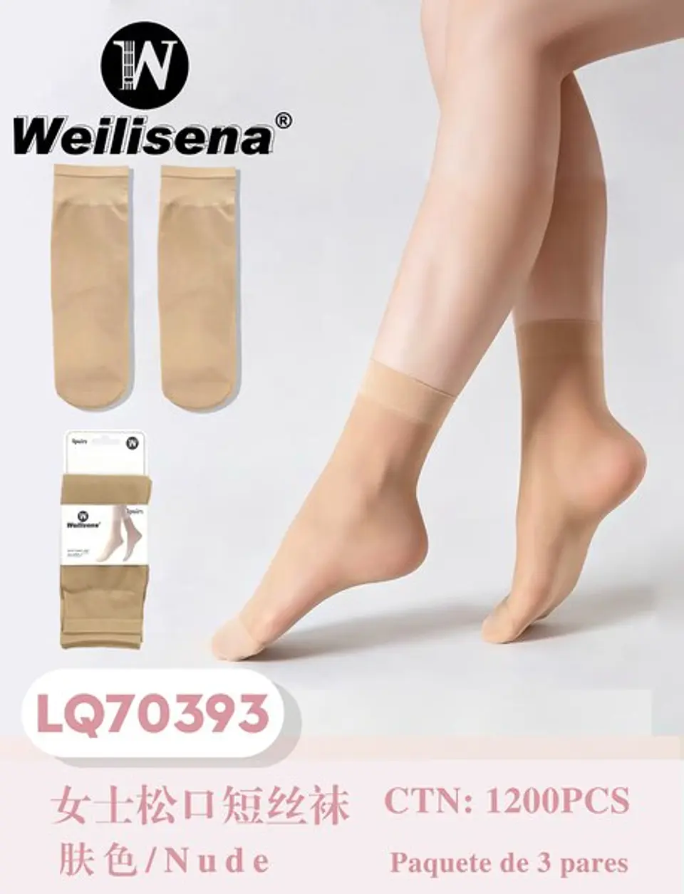 PACK 60 PARES CALCETAS TIPO PANTY LQ70393 2