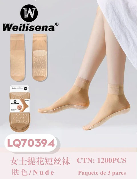 PACK 60 PARES DE CALCETAS TIPO PANTY LQ70394