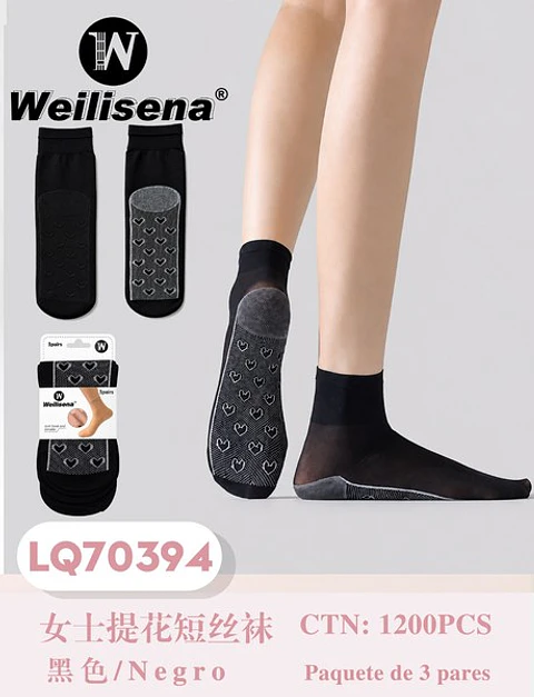 PACK 60 PARES DE CALCETAS TIPO PANTY LQ70394