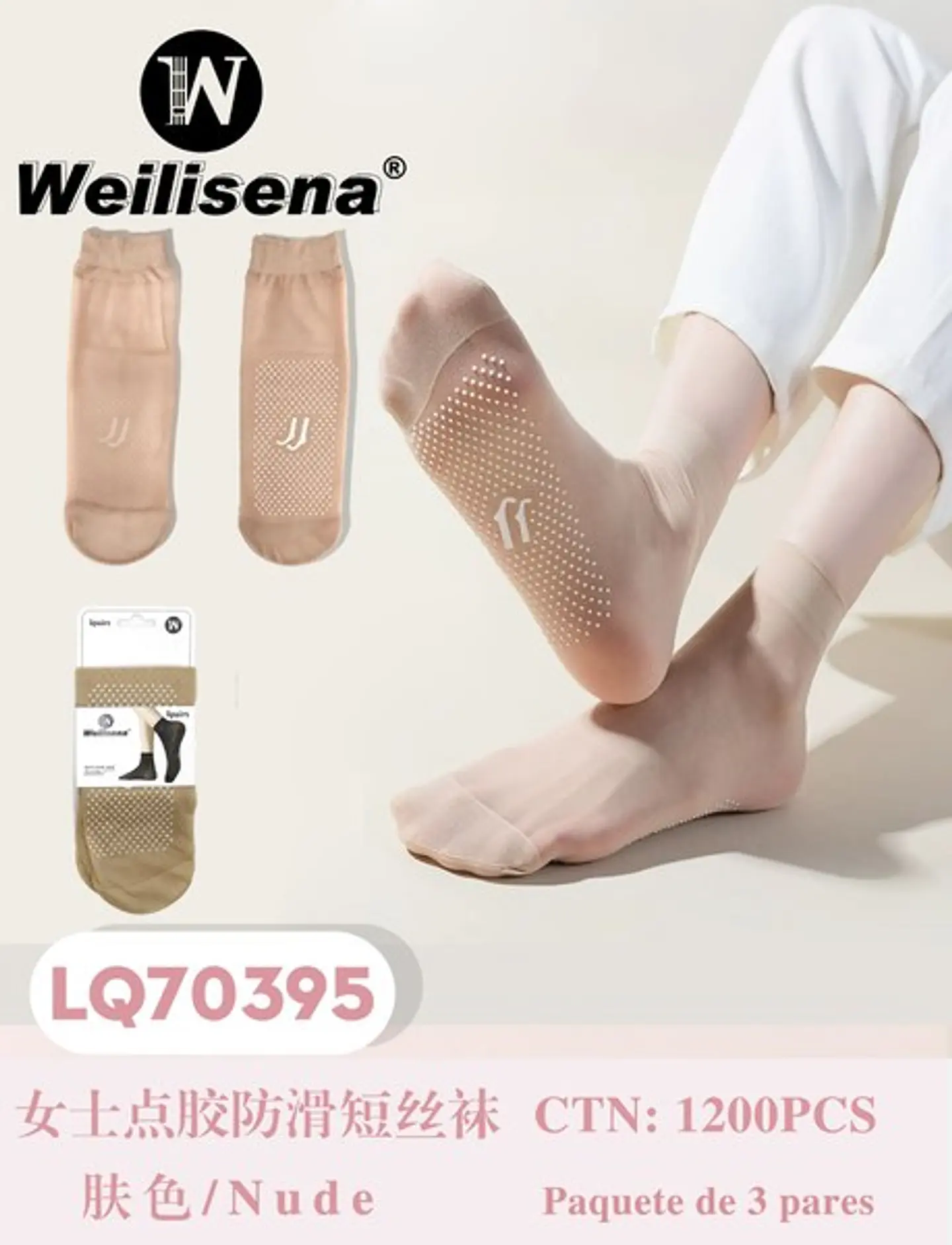 PACK 60 PARES CALCETAS TIPO PANTY LQ70395 2