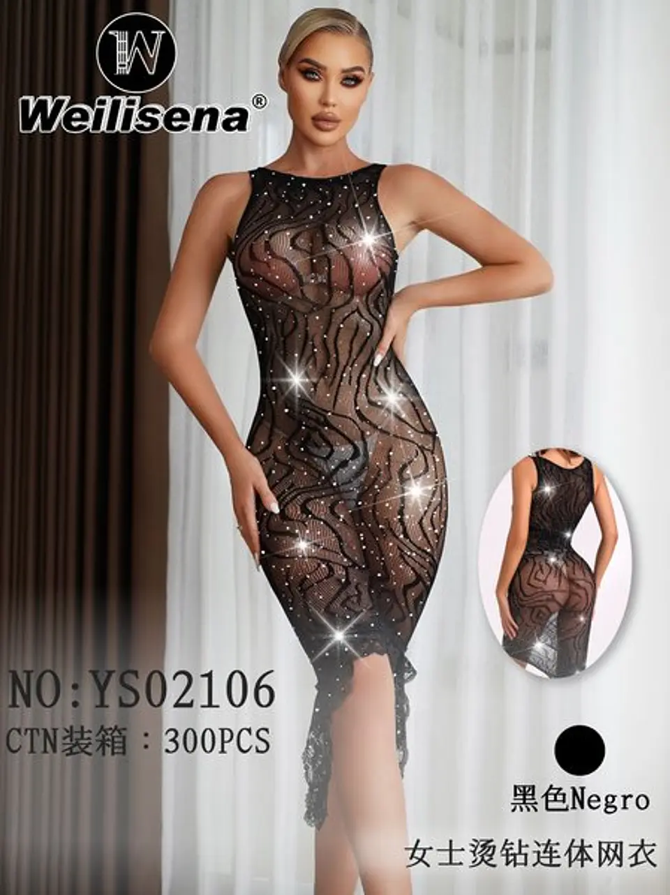 DOCENA DE VESTIDO MALLA SEXY CON BRILLO YS02106 1