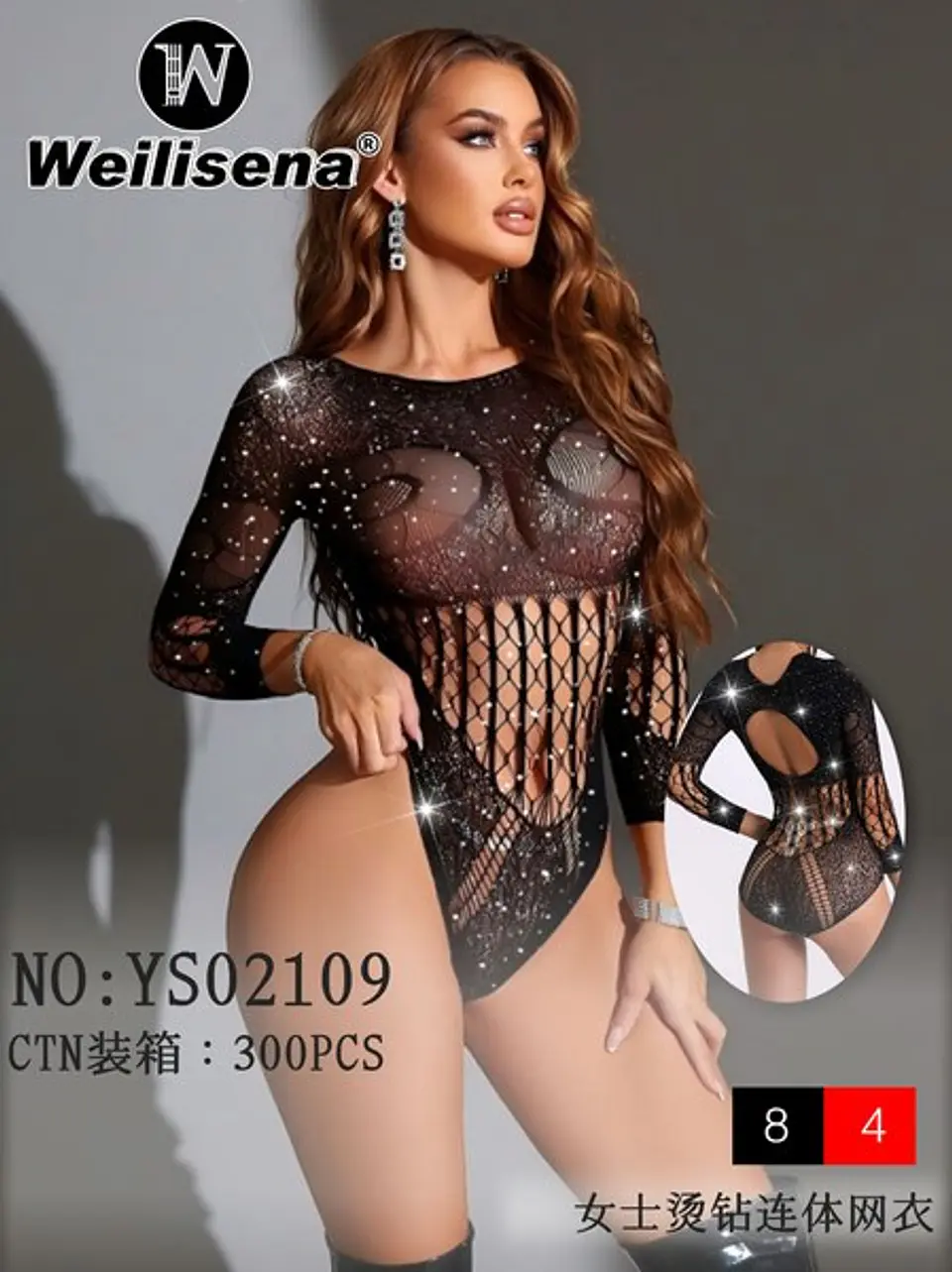 BODY MALLA CON BRILLO YS02109 1