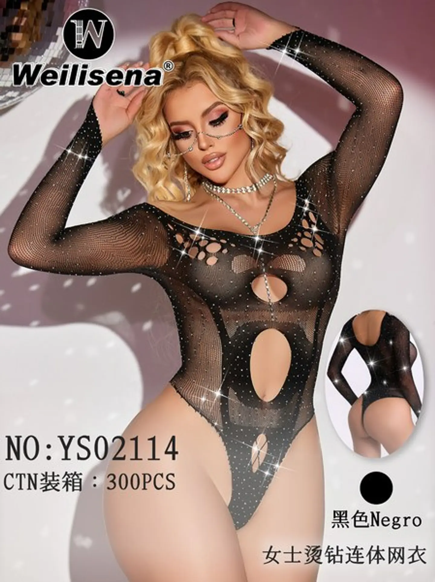 DOCENA DE BODY MALLA CON BRILLO YS02114 1