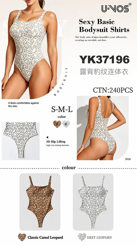 DOCENA DE BODY ANIMAL PRINT YK37196