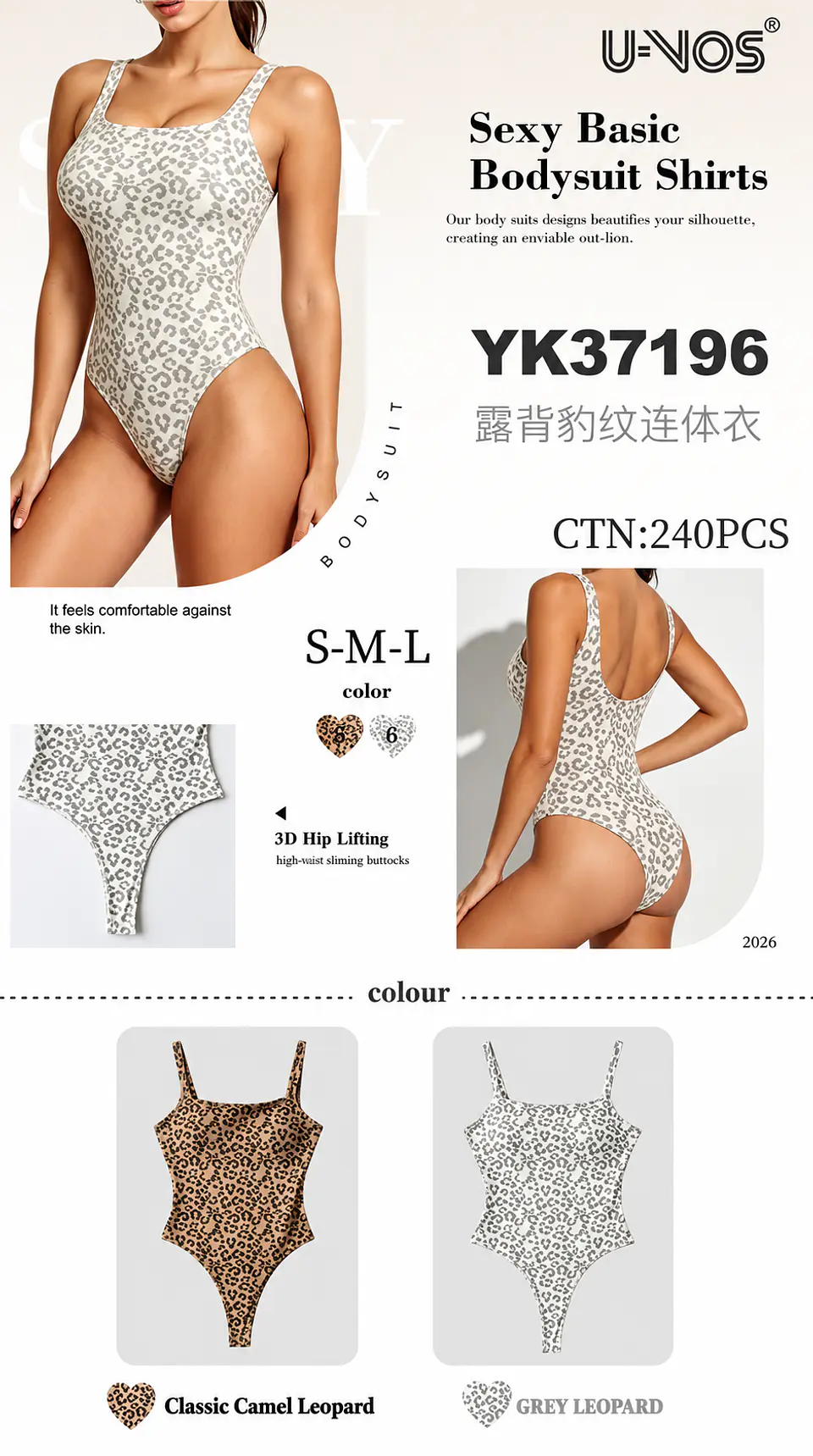 DOCENA DE BODY ANIMAL PRINT YK37196 1