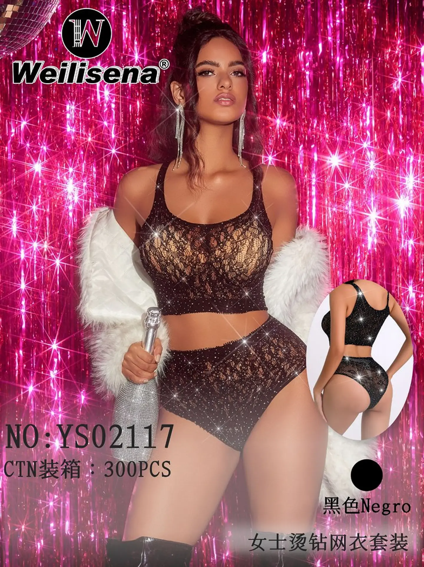 DOCENA DE CONJUNTO DE MALLA CON BRILLO YS02117 1