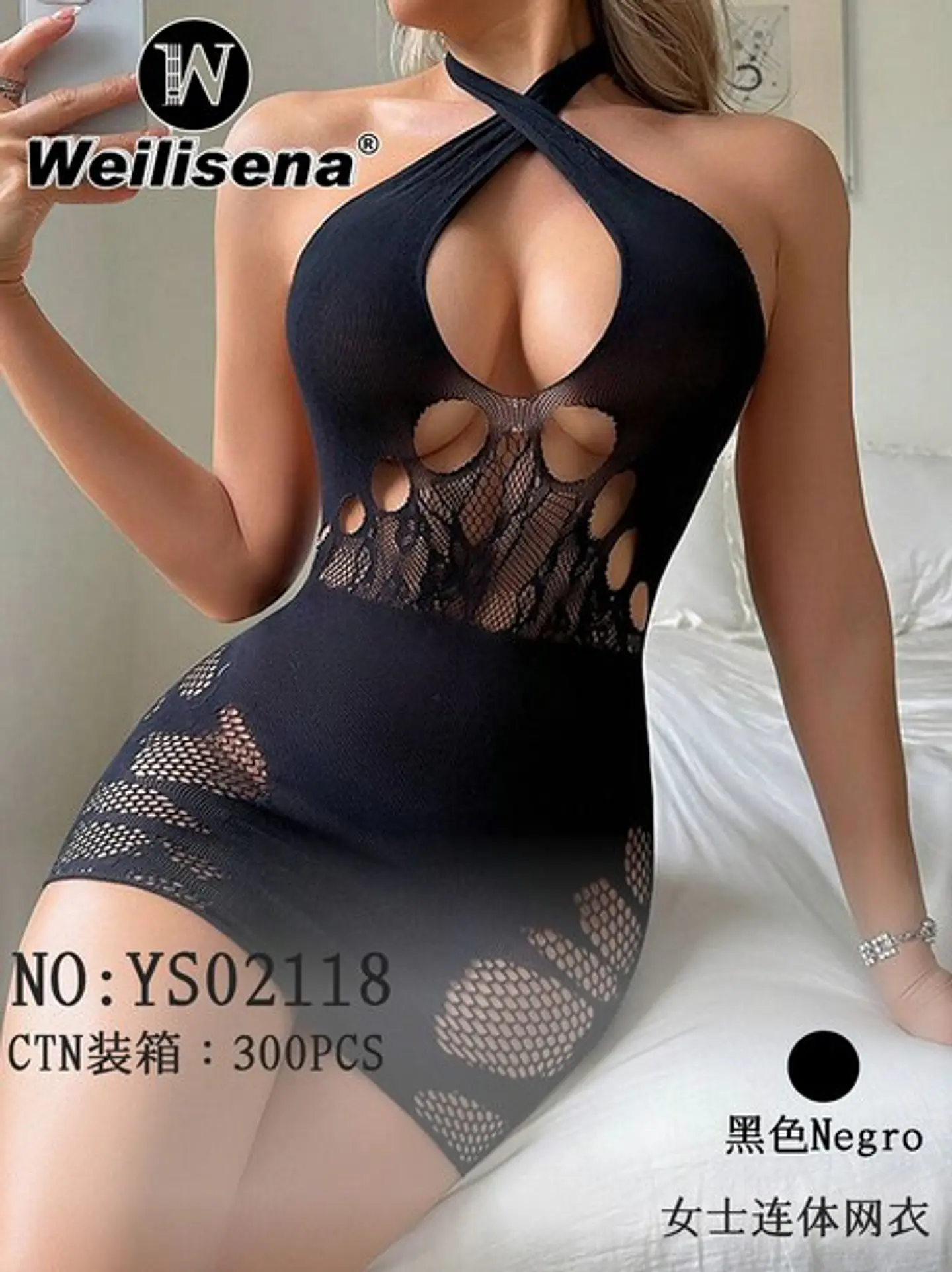DOCENA DE VESTIDO DE MALLA YS02118 1