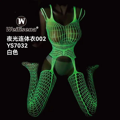 DOCENA DE MALLA NEON YS7032