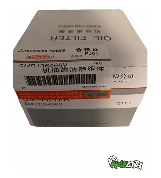 SMD136466V / W811/80 Filtro Aceite Great  Wall Original HAVAL 3 / HAVAL H3 /  Great Wall HOVER