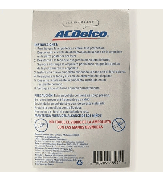 H3LL 12v/55w Ampolleta  Original ACDelco General Motors