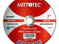 Pack 50 Discos de Corte 7” (180mm) para Metal | MITOTEC - Miniatura 2