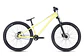 Bicicleta DIRT SUNN BMIX - Miniatura 3