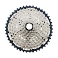 Piñon Shimano 12V SLX - Miniatura 1