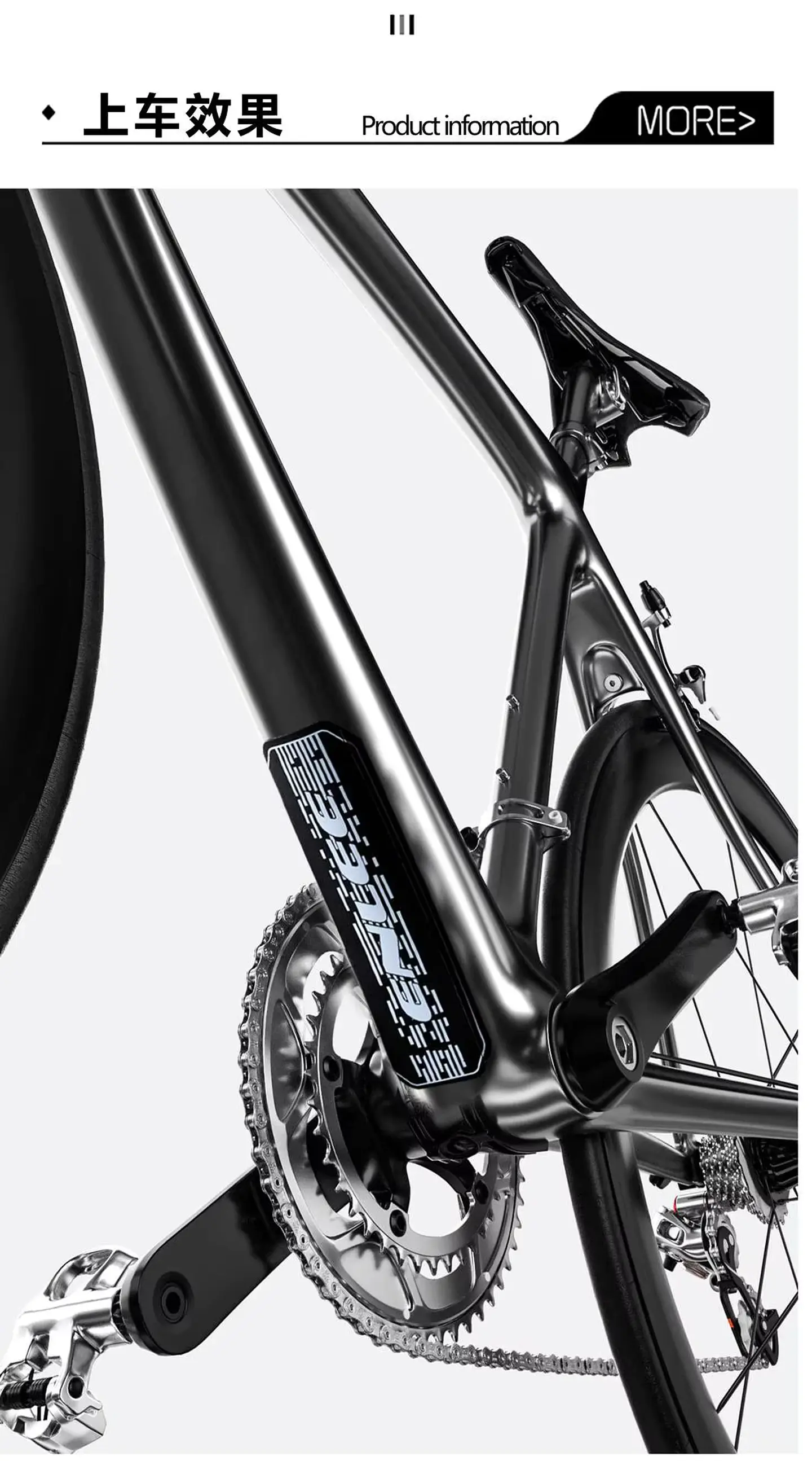 Protectores de Goma para Tubo Inferior de Cuadro de Bicicleta 9