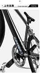 Protectores de Goma para Tubo Inferior de Cuadro de Bicicleta - thumbnail 9