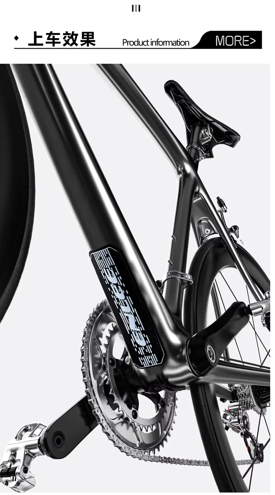 Protectores de Goma para Tubo Inferior de Cuadro de Bicicleta 9
