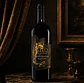 Singulart Rito “Orpheus in Hades” — Cabernet Sauvignon 2023 | Valle del Maule - Miniatura 2