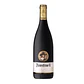 Faustino Reserva Red Rioja 2013 - miniatura 1