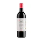 L´Apogée 2014 - Les Vignobles Foncalieu - Rouge - vignette 1