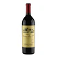 Château Changyu Moser XV - Grand Vin Cabernet Sauvignon 2016 - 75cl - Vorschaubild 1