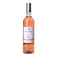 Lima Mayer - Alentejo Regional Wine Rosé 2023 - miniatura 1