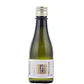 SAKE HIROSHIMA HAKUKO SARA JUNMAI DAIGINJO vol. 16,5% - 30cl - Miniatura 1