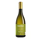 MARTHA´S Monte Ferreiro Branco Reserva DOC Douro 2020 - Thumbnail 1