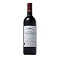 Château Lestage-Darquier Grand Poujeaux 2014 - vignette 1