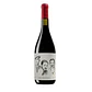 QUINTA DE LEMOS - Três Armandos - DÃO Red 2015 - 75cl - miniatura 1