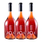 Alto do Joa Rosé Trás-os-Montes 2019 - 75cl - Miniatura 3