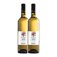 Michel Chapoutier Eleivera Douro Blanc 2017 - vignette 2