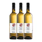 Michel Chapoutier Eleivera Douro Blanc 2017 - vignette 3