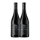 Vineadouro Reserva Rouge Douro 2019 - 75cl - vignette 2