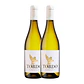 Vinho Verde TORDO Alvarinho Premium Edition 2024  - miniatura 2