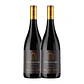 Vineadouro Vinhas Antigas Rouge Douro 2019 - vignette 2