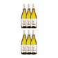Vinho Verde TORDO Alvarinho Premium Edition 2024  - miniatura 4