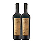 Já Te Disse Tinto 2020 - Edición Especial Alicante Bouschet - Miniatura 2