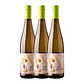 Quinta da Vacaria AH GALEGO! 2023 - 75cl - Miniatura 3