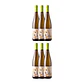Quinta da Vacaria AH GALEGO! 2023 - 75cl - Miniatura 4