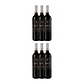 Quinta Alta Qalt Unoaked Rouge Douro 2020 - vignette 4