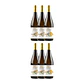 Foral de ATEI - Azal - Vinho Verde White 2023 - 75cl - thumbnail 4