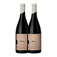 PÔPA AMPHORA Red DOC DOURO 2019 - 75cl - thumbnail 2