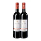 Lima Mayer - Vino Tinto Regional Alentejo 2017 - Miniatura 2