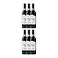 QUINTA DO PÔPA TN Tinto DOC DOURO 2018 - 75cl - Miniatura 4