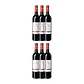 Lima Mayer - Vino Tinto Regional Alentejo 2017 - Miniatura 4