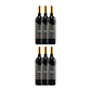 PÔPA RESERVE Red DOC DOURO 2021 - 75cl - thumbnail 4