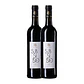Lima Mayer SUBSÍDIO - Alentejo Regional Red Wine 2022 - Vorschaubild 2