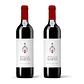 Quinta de Macedos - Pinga do Torto Red 2023 - Vorschaubild 2